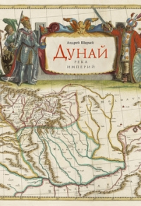 Читать книгу Статьи, эссе, интервью автор: Дженнифер  Иган, Джордж  Сондерс, Григорий Геннадьевич Стариковский, Марина Михайловна Ефимова