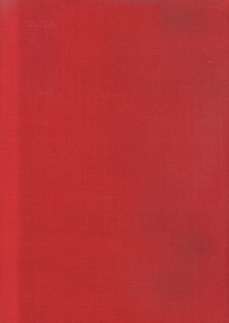 Читать книгу М. Садовяну. Рассказы. Митря Кокор. Л. Ребряну. Восстание автор: Михаил  Садовяну, Ливиу  Ребряну