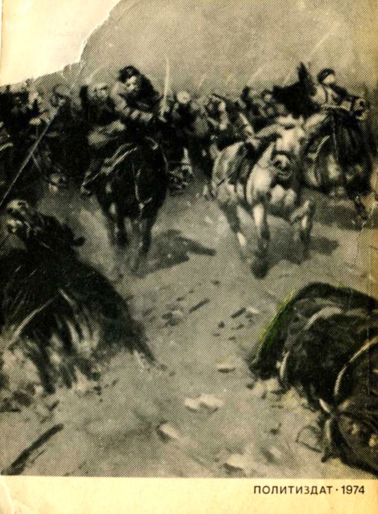 Читать книгу Наш Буденный автор: Сергей Александрович Борзенко, Николай Николаевич Денисов