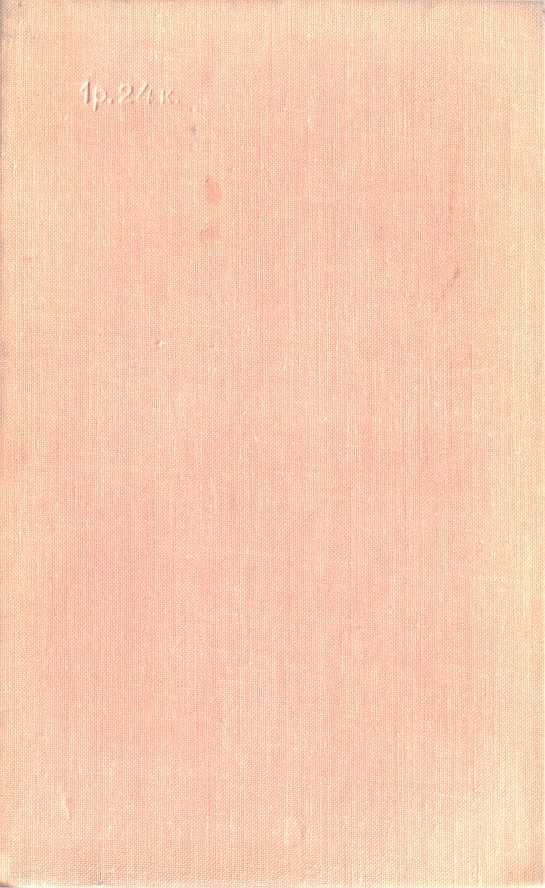 Читать книгу Современная португальская новелла автор: Жозе Мария Феррейра де Кастро, Жозе Гомес Феррейра, Мануэл да Фонсека, Антонио Алвес Редол, Илзе  Лоза, Фернандо  Намора, Карлос де Оливейра, Урбано Таварес Родригес, Жозе Кардозо Пирес