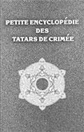 Читать книгу Литературная Газета  6537 ( № 51-52 2015) автор: Литературка Газета Литературная Газета