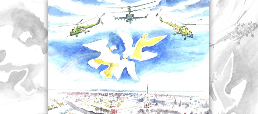 Читать книгу Газета Завтра 7 (1211 2017) автор: Газета  Завтра