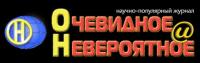 Читать книгу Энтропия автор: Александр Сергеевич Смирнов